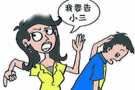 海港侦探公司我成了别人眼中的大龄剩女